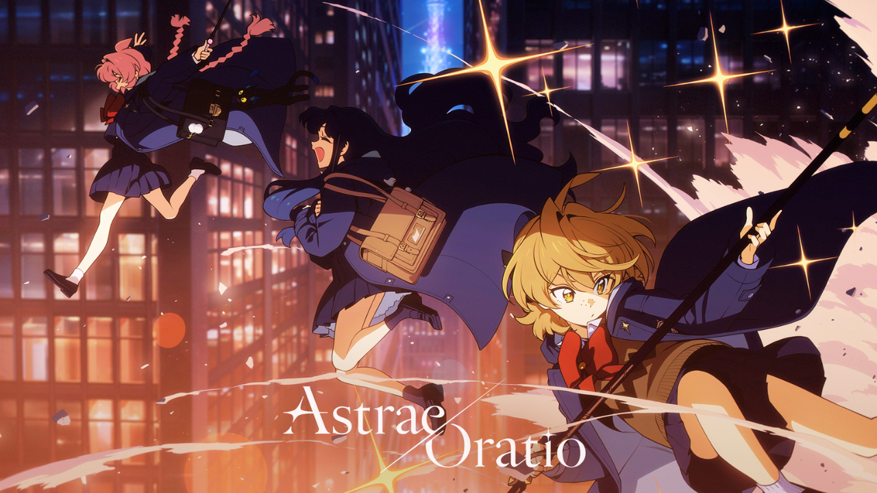 Astrae Oratio